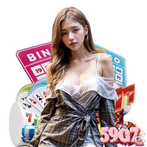 59g7 เล่นดีมีลุ้น